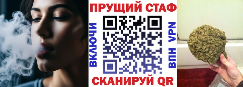 Наркошоп купить А ПВП  МЕФ  АМФ  ГАШ  Елизово