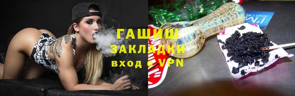 наркотики Краснотурьинск