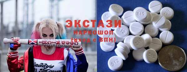 кокаин перу Кинешма