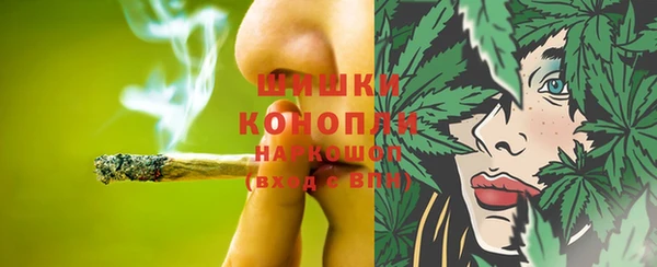 кокаин перу Кинешма