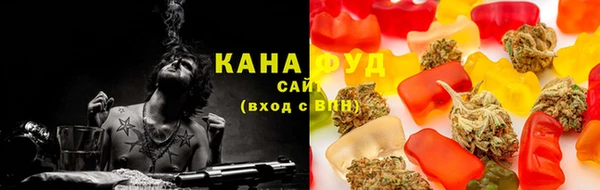 хмурый Краснослободск