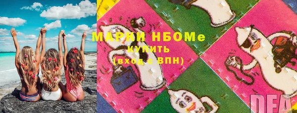 наркотики Краснотурьинск