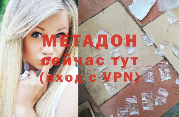наркотики Краснотурьинск
