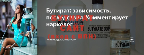 наркотики Краснотурьинск