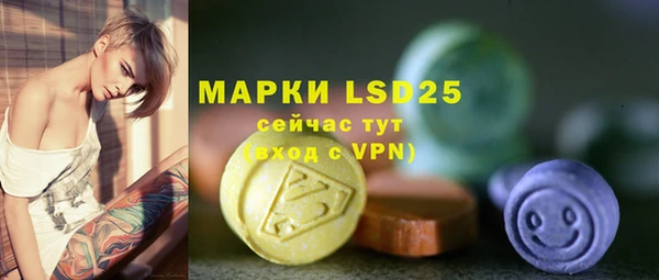 кокаин перу Кинешма