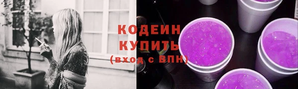 2c-b Киренск