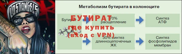 2c-b Киренск