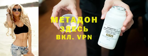 наркотики Краснотурьинск