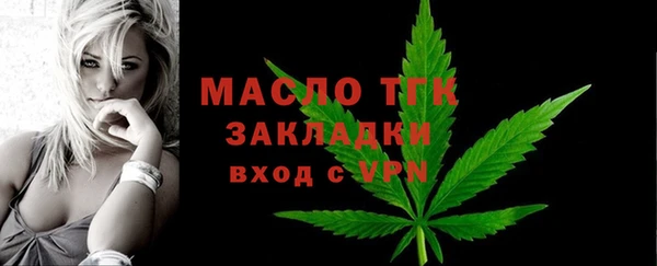 наркотики Краснотурьинск