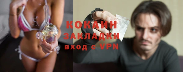 хмурый Краснослободск