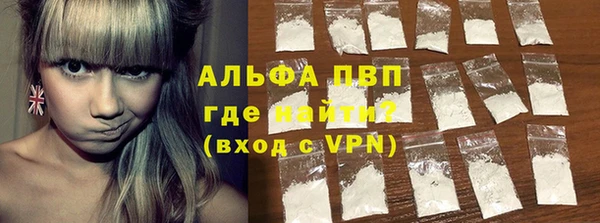 хмурый Краснослободск