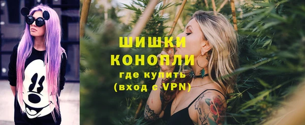 наркотики Краснотурьинск