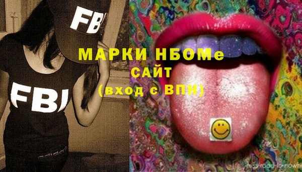 наркотики Краснотурьинск