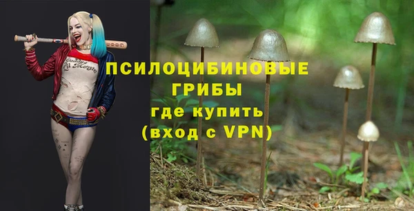 кокаин перу Кинешма