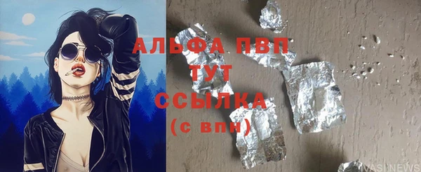 хмурый Краснослободск