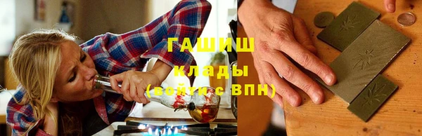 2c-b Киренск