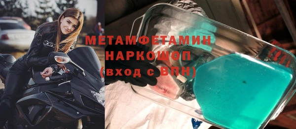 наркотики Краснотурьинск